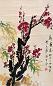 田镛 梅花 立轴 设色纸本