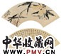 陈子奋 书画合璧扇面双挖 扇面 水墨纸本