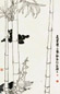 陈子奋 白描竹鸟 立轴 纸本