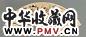 顾莼 1828年作 水墨兰石 扇面 水墨金笺