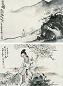 黑伯龙 绘画集珍 册页(10开选2) 设色水墨纸本