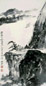 黑伯龙 山水 立轴 水墨纸本