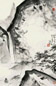 黑伯龙 听泉图 立轴 设色纸本