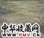 庞薰琹 风景 布面