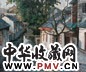 庞薰琹 江南水乡 布上油画