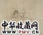 庞薰琹 唐舞 连框 纸本淡彩