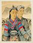 庞薰琹 1940年作 中国颂 彩墨纸本