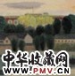 庞薰琹 傍晚