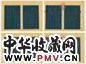 王杰 楷书御制诗 册页 六开 泥金纸本