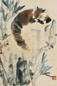 王为政 熊猫 立轴 纸本