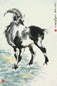 王为政 山羊 立轴 设色纸本