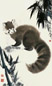 王为政 熊猫 镜心 设色