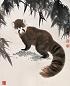 王为政 1987年作 小熊猫 立轴 设色纸本