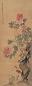 张熊 翁小海 耄耋富贵 镜心 设色绢本