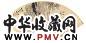徐祥 人物 扇片