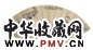 徐祥 乘风泛舟图 扇面 设色纸本