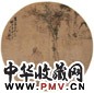 徐祥 风尘三侠图 立轴 水墨绢本