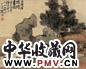 徐祥 1888年作 读书图 镜心 设色纸本
