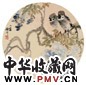 徐祥 紫檀双雀图 立轴 设色绢本