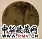 徐祥 人物 扇面