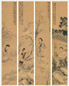 徐祥 己卯(1879年)作 仕女 四屏 设色纸本