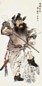 徐祥 1891年作 钟馗降妖 立轴 设色纸本