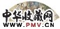 徐祥 1882年作 风尘三侠 扇面 设色纸本