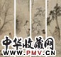 徐祥 1891年作 人物 四屏 纸本