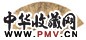 徐祥 树下高士 扇面 金笺
