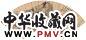 徐祥 山水泊舟 扇面 纸本