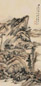 姚钟葆 晓色山光 立轴 设色纸本