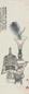 张士保 1862年作 博古花卉 立轴 设色纸本
