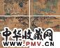 赵孟頫(款) 戊戌(1838年)作 养政图 手卷 设色绢本