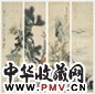 胡铁梅 山水、花卉 四屏 设色纸本