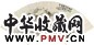 胡铁梅 山水 扇面 设色纸本
