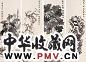 胡铁梅 奇石 芭蕉等 四屏 纸本
