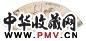 张大千 阮性山 等 1930年作 杂画扇页 镜心 设色纸本