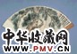 尚小云 1936年作 青荫干天图 扇面 设色纸本