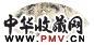尚小云 松 扇面 设色纸本