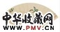 尚小云 飞碟 扇面 纸本
