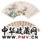 尚小云 朱素云 秋艳图 行书 镜心 设色纸本