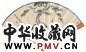 尚小云 福寿图 扇面 水墨纸本