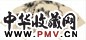 尚小云 1959年作 松树 扇面 设色纸本
