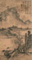 沈宗敬 春山平远图 立轴 水墨绢本