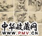 沈宗敬 山水册页 册页(8开) 水墨纸本