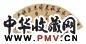 沈宗敬 行书七言诗 扇面 水墨金笺