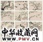 汪士慎 1745年作 梅花 册页(10开) 水墨纸本