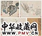 汪士慎 花果 册页(8开选4) 纸本设色