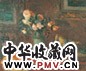 1950年 余本 桌上静物 木板
