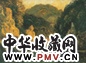 余本 风景